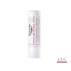 Eucerin Ph5 Bálsamo Labial Protector Labios Fps Gramos
