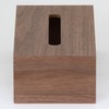 Fuji Boeki 14047 Tissue Case, Veneer, Width 10.2 x Depth