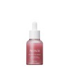 Arencia Red Smoothie Serum 8 30ml