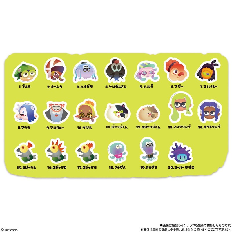 Bandai Acrylic Splatoon 3 Character Magnets, Box of 14
