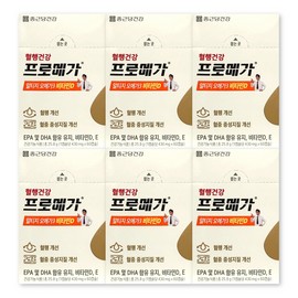 Chong Kun Dang Health Promega Altige Omega 3 Vitamin D 430mg / 종근당건강 프로메가 알티지 오메가3 비타민D 430mg X 60캡슐 6박스 rTG