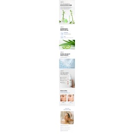Louiscell Revitalizing Skin Lotion for Dry Skin Large Capacity 300ml Extremely dry skin soothing moisturizing intensive care / 루이셀 리바이탈라이징 건성용 스킨로션 대용량 300ml 극건성피부진정보습 집중 케어