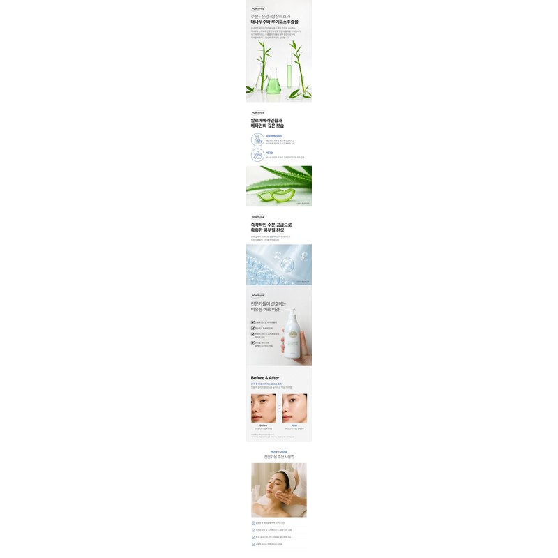 Louiscell Revitalizing Skin Lotion for Dry Skin Large Capacity 300ml