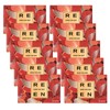 (LG Household & Health Care) Lien Cleansing Soap 80g All-New 10 Pack / (LG생활건강) 리엔 클렌징 비누 80g All-New 10개