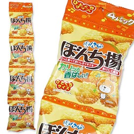 Bonchi Age Senbei Bite-szied 80g (20g x 4 bags), Japanese Bonchi-age Deep Fried Rice Crackers Sweet Soy Sauce Flavor, Snacks from Osaka Prefecture, Japan - Limited Stock (5, Total 20 bags)
