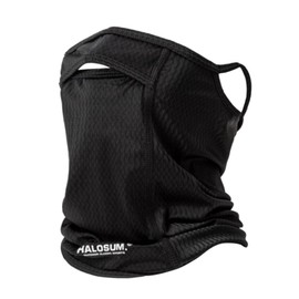 LEZOOY Face Cover, Neck Guard, Summer, UPF50+, Cooling Sensation, Opening Design, Sweat Absorbent, Quick Drying, Breathable, Stretchy, Neck Warmer, UV Protection, Over the Ears, Sun Protection, Easy