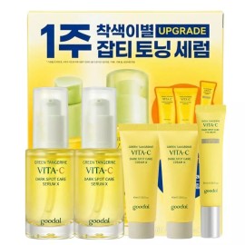 Gudal 구달 청귤 비타C 잡티케어 세럼 더블 시너지 세트 Gudal Cheonguk Vitamin C Freckle Care Serum Double Synergy Set