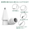 DFsucces 4 Pcs Apple Pencils 1st Gen 2 Replacement Nib