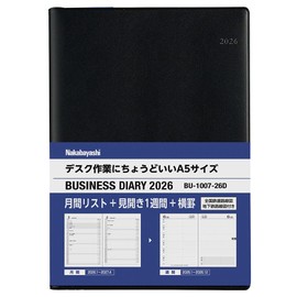 [2026 Version] Nakabayashi Business Diary 2026 A5 Desk BU-1007-26D [PT1]