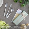 Cutipol Alice Set White/Matte Silver Children's Cutlery Set Ribbon Wrapping