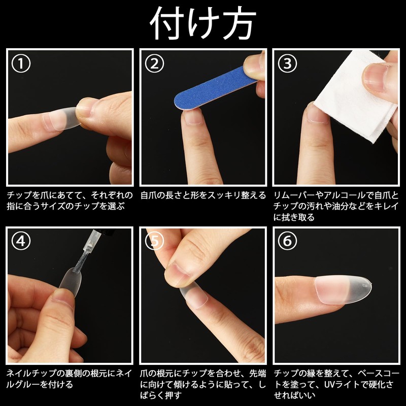 JANLOFO 500 Pieces Short Nail Tips Ultra Thin Oval Nail