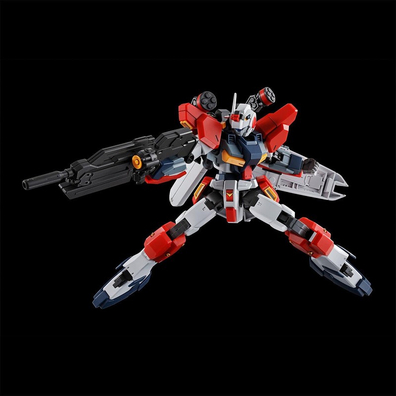 HG 1/144 Geline Light Armor Color-coded Plastic Model (Mobile Suit