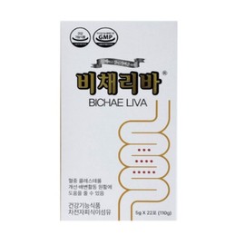 Bichaeriba psyllium husk dietary fiber improves the sensation of incomplete bowel movements and aids in smooth defecation. / 비채리바 차전자피 식이 섬유 화장실 때 잔변감 개선 쾌변 도움
