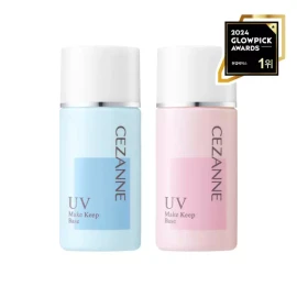 Cézanne 세잔느 메이크 킵 베이스 2colors 246622 Cézanne Make Keep Base 2 Colors 246622 [Light blue]