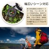 YFFSFDC 方位磁石 コンパス ベースプレート 正確なオリエンテーリングコンパス 方位磁針 羅針盤 多機能 小型 軽量