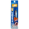 Major Craft Metal Jig Jig Para Short Live Damage Gold