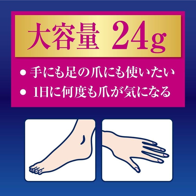 Mentholatum Hand Veil, Premium Rich Nail Cream, 0.8 oz (24