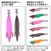 DAIWA Ika Metal Omoriguu Emeraldas OR Egi RV 2.5 Keimura
