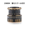 アブガルシア(Abu Garcia) スピニングリール OCEANFILD 2500H