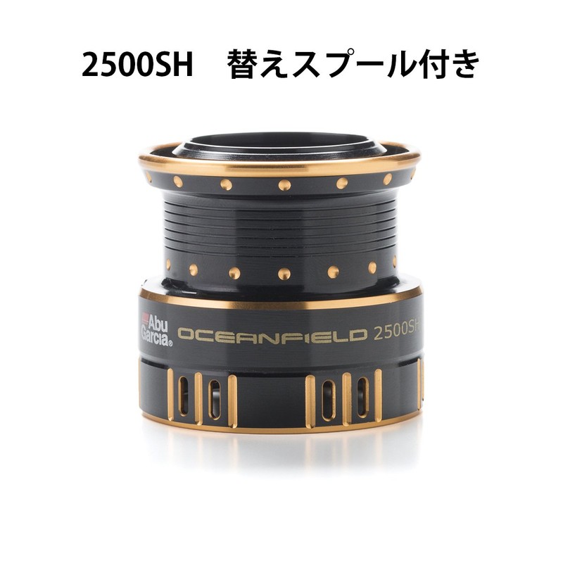 アブガルシア(Abu Garcia) スピニングリール OCEANFILD 2500H