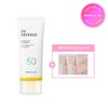 Banila Co. 더블5%쿠폰바닐라코 UV 디펜스 워터프루프 선크림 100ml Double 5% Coupon Vanilaco UV Defense Waterproof Sunscreen 100ml