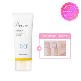 Banila Co. 더블5%쿠폰바닐라코 UV 디펜스 워터프루프 선크림 100ml Double 5% Coupon Vanilaco UV Defense Waterproof Sunscreen 100ml