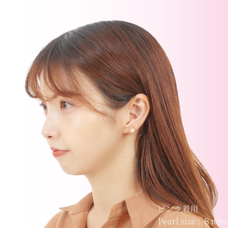 Cranes Collection Natural Freshwater Pearl Earrings, Made in Japan, Hypoallergenic,