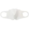 Gelato Pique PWGG205661 OWHT F Cloud Mask Set of 2