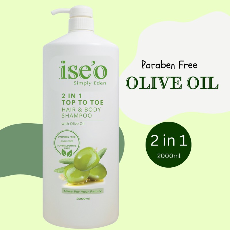 LEIVY Ise'o Simply Eden 2 In 1 Top To Toe