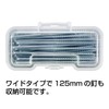 JEJ Astage Mini Case with Belt Hook, L (W x