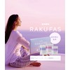 新谷酵素 RAKUFAS ラクファス 2個ｾｯﾄ ﾘｰﾌﾚｯﾄ付き