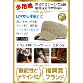 FREESE Men's Work Cap, For Work, Outdoors, Cotton, Lightweight, Beautiful Silhouette, UV Protection, Washed Fabric, All Seasons, grey-washed fabric