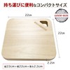 GRANDOOR Firewood Splitting Board Boning Table