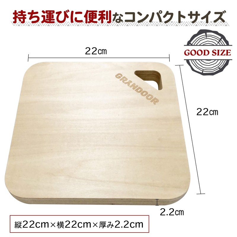 GRANDOOR Firewood Splitting Board Boning Table