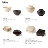 Takenaka Fukue Cup Set of 3, Black, Small φ3.1 x