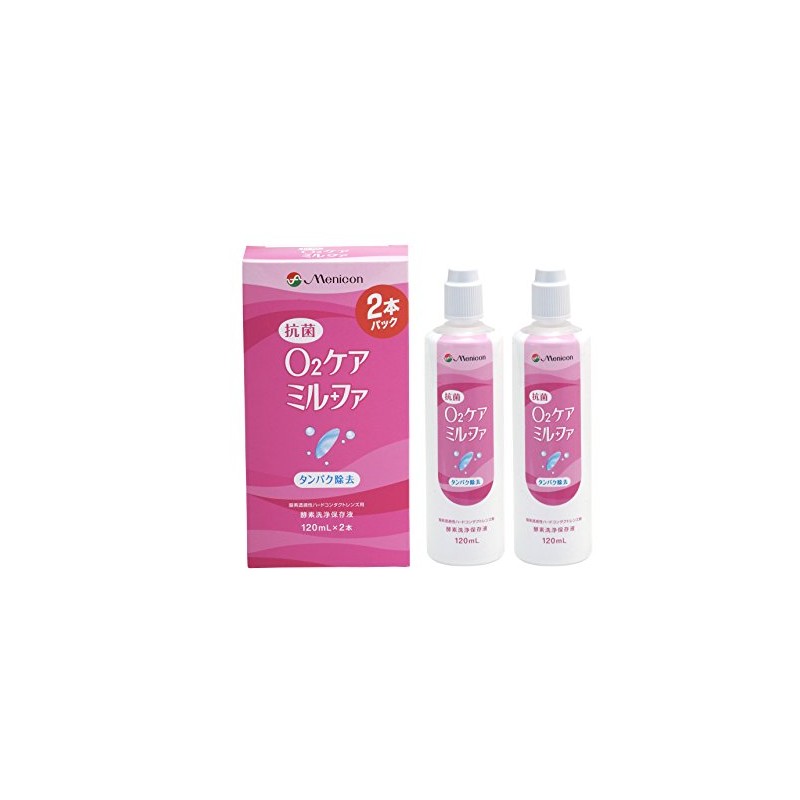 Menicon Antibacterial O2 Care Milfa, Cleaning, Storage, and Protein Removal