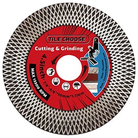 Diapro 4.5" Tile Saw Blade Diamond Blade for Cutting and Grinding Porcelain Tile Granite Marble (4.5", 1)