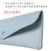 Pencil Case, Leather, Leather, Pencil Case, Slim, For Working People,