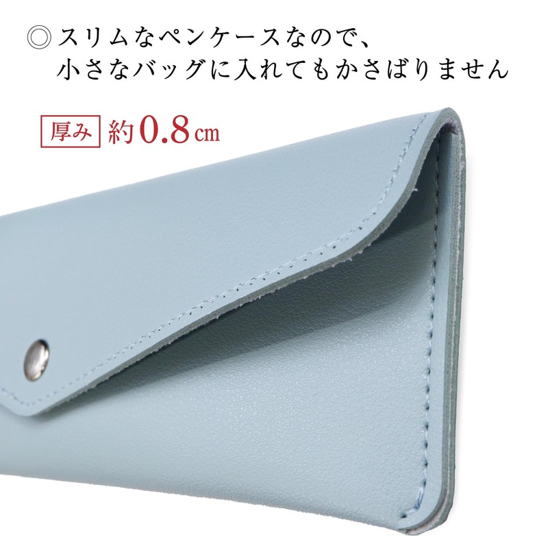 Pencil Case, Leather, Leather, Pencil Case, Slim, For Working People,