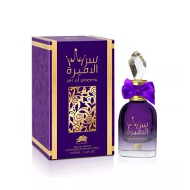 Emper Ser AL Ameera Eau De Parfum Rich Niche Fragrance For Women By Emper 100 Ml