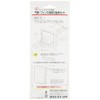 Iris Post Dedicated Gate and Fence Hardware Set