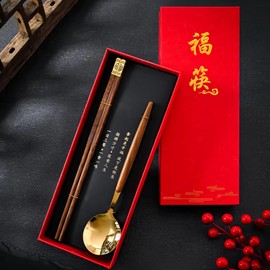 HannaFires Chinese Chopsticks and Spoon Gift Set – Brass 'Fu' Character Chicken Wing Wood Chopsticks with Stainless Steel Spoon, Elegant New Year & Holiday Gift, Housewarming Present
