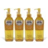 Shisey Town Dotis Deep Off Oil 280ml4 SF / 시세이도시세이도티스딥오프오일280ml4개SF