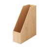 Mujin Ryohin Wooden Stand File Box for A4 Size Approx.