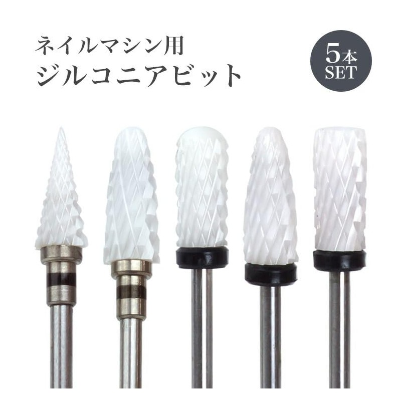 prendre PR-NAIL24BIT01 Zirconia Bit Nail Machine Ceramic Attachment Barrel Large