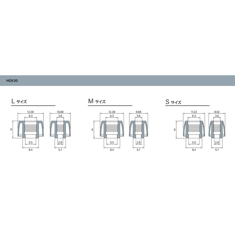 MADOO MDX30 Oval Ellipse Eartips (Medium)