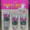 CKD Retino Collagen Gua Sha Cream 50ml / CKD 레티노콜라겐