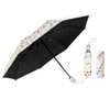 Cuby UV Sun Umbrella Compact Folding Travel Umbrella Auto Open