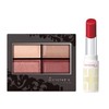 Rimmel Royal Vintage Eyes Set 004 (Royal Vintage Eyes 017,