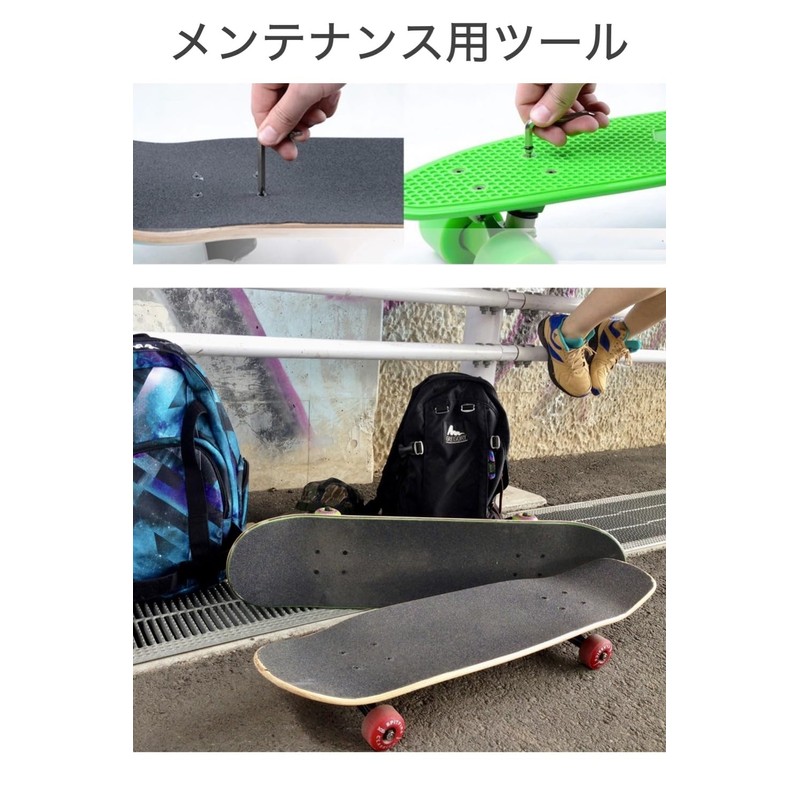 wumio Skateboard Wrench, T-Shaped, Skateboard, Maintenance Tool, Screwdriver, Skateboard Wrench,